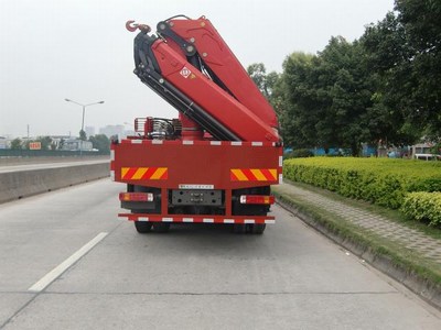 廣汽日野汽車有限公司YC1310FY2PY4  廣汽日野汽車有限公司YC1310FY2PY4