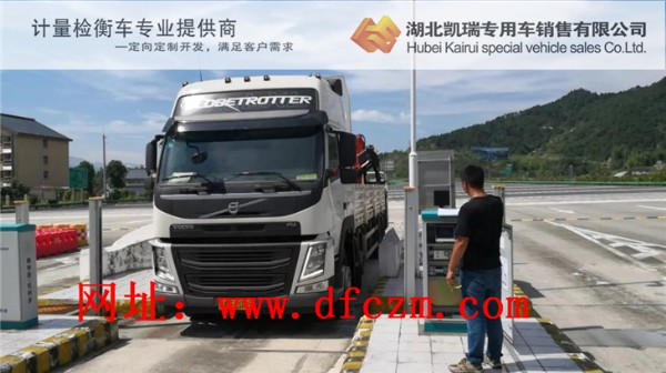 ֠FMS32C(j)͙z܇(sh)Hzy