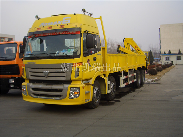 SYB5310JJHӋ���z��܇